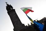 София - протест
