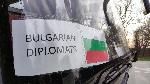 Дуранкулак - Бежанци от Украйна