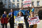 София - Протест