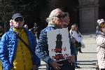 София - Протест