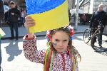 София - Протест