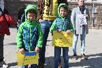 София - Протест