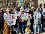 София - Протест