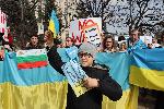 Варна - Протест