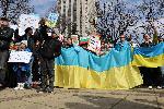 Варна - Протест