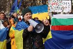 Варна - Протест