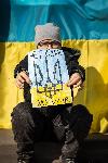 Варна - Протест