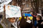 Варна - Протест