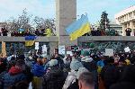 Бургас - Протест