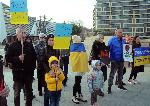 Бургас - Протест