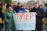 Бургас - Протест