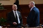 София -  Парламент- депутати