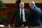 София -  Парламент- депутати