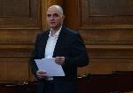 София -  Парламент- депутати