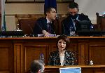 София -  Парламент- депутати