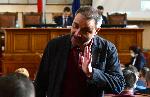 София -  Парламент- депутати