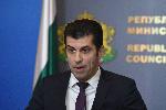 Кирил Петков с изявление в Министерски съвет
