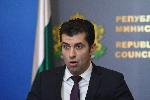 София -  Изявление на Кирил Петков