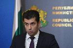 София -  Изявление на Кирил Петков