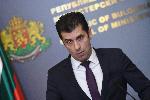 София -  Изявление на Кирил Петков