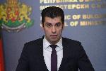 София -  Изявление на Кирил Петков