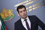София -  Изявление на Кирил Петков