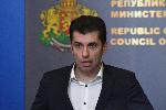 София - Министерски съвет