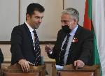 Парламентът с извънредно заседание