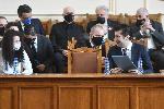 София - Народно събрание