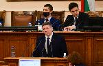 София - Народно събрание