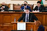 София - Народно събрание