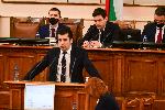 София - Народно събрание