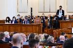 София - Народно събрание