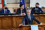 София - Народно събрание