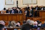 София - Народно събрание