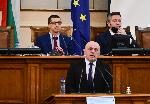 София - Народно събрание