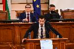 София - Народно събрание