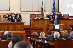 София - Народно събрание