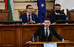 София - Народно събрание
