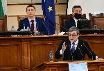 София - Народно събрание