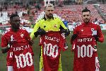 София - Футбол Купа на България - ЦСКА -Локомотив Пловдив