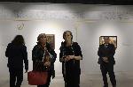 София - Изложба - Христо Берберов