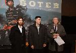 София – Премиера на филма „Ботев”
