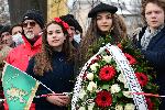 София - Паметник на Незнайния войн