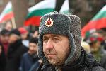 София - Шествие на русофили