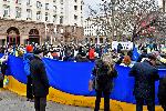 София - Отбелязване на Трети март - Митинг за Украйна пред Президенството