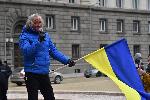 София - Отбелязване на Трети март - Митинг за Украйна пред Президенството
