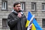 София - Отбелязване на Трети март - Митинг за Украйна пред Президенството