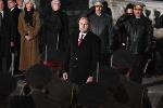 София - Тържествена заря проверка