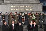 София - Тържествена заря проверка